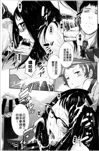 第151頁圖