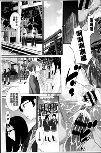 第159頁圖