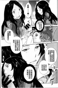 第171頁圖