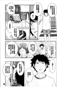 第175頁圖