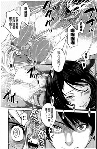 第191頁圖
