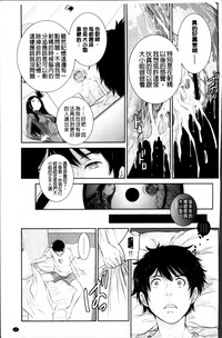 第195頁圖