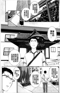 第31頁圖