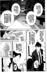 第91頁圖