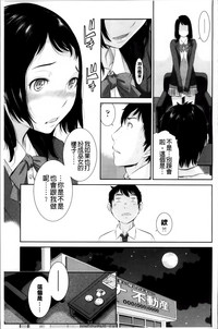 第95頁圖