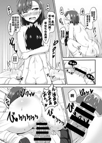 第27頁圖