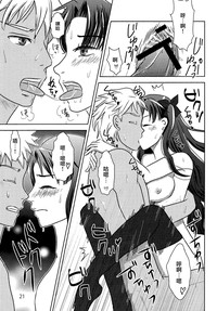 第19页图