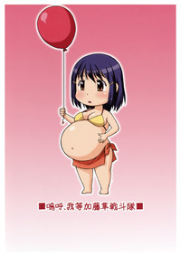 第19页图