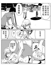 第39頁圖