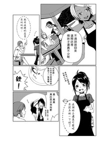 第43頁圖