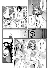 第67頁圖