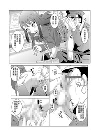 第15頁圖