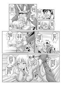 第35頁圖
