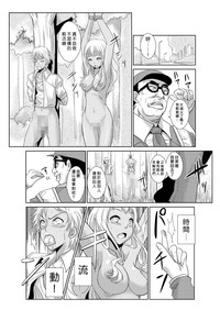 第47頁圖