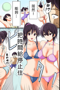 第3頁圖