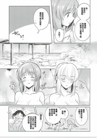 第11頁圖