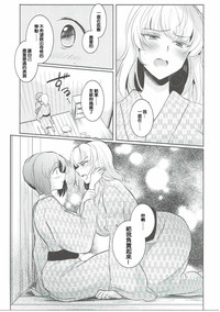 第19頁圖