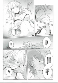 第27頁圖