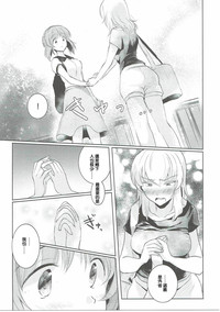 第39頁圖