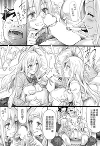 第11页图