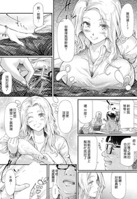 第23页图