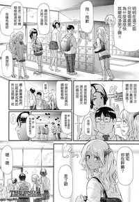 第47页图