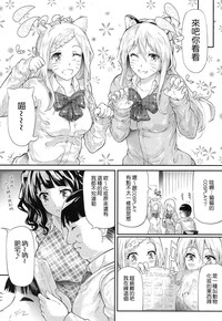 第7页图