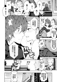 第23頁圖