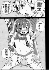 第31頁圖