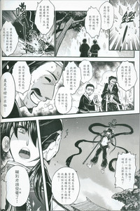 第43頁圖