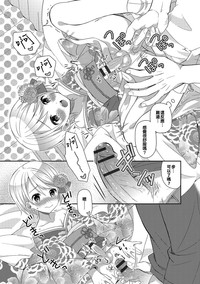 第11页图