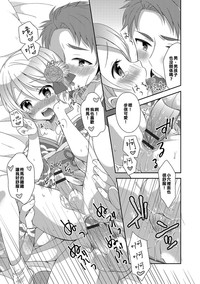 第15页图