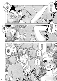 第15页图