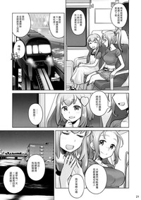 第19页图