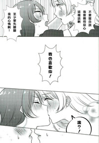 第19页图