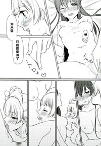 第23页图