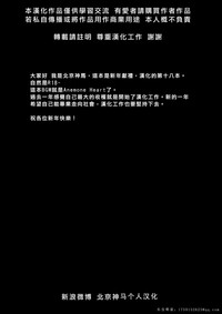 第27页图