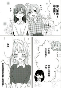 第7页图