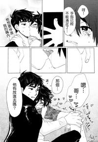 第19页图
