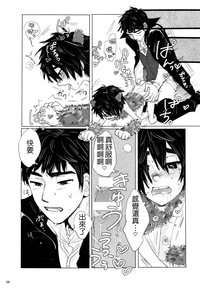 第27页图