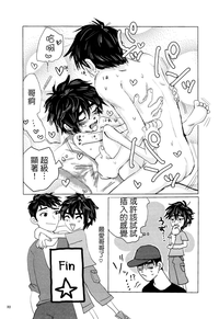 第31页图