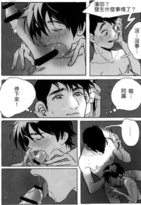 第35页图
