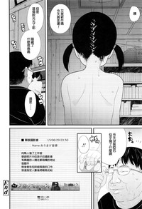 第51頁圖