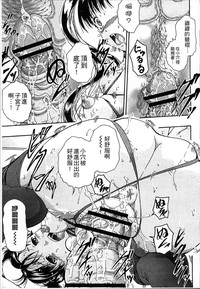 第107頁圖