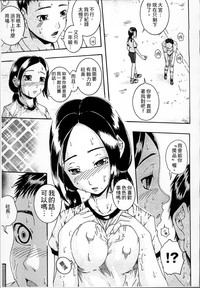 第119頁圖
