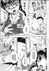 第159頁圖