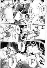 第163頁圖
