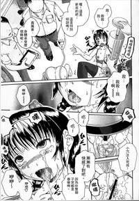 第167頁圖
