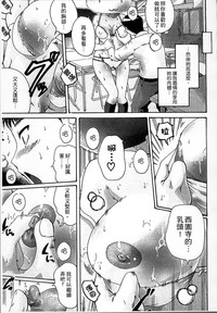 第179頁圖