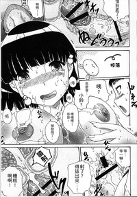 第183頁圖